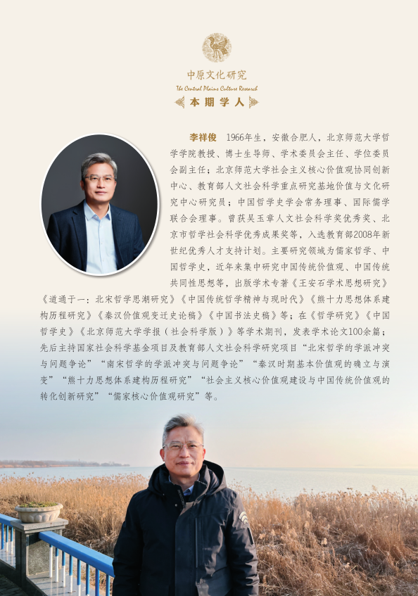 微信图片_20240604151430.png