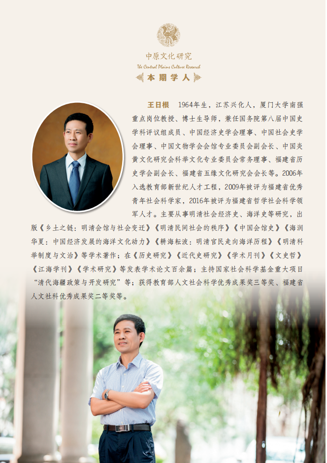 微信图片_20240731214043.png